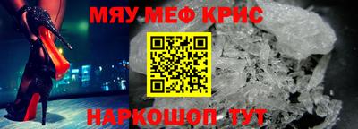 COCAINE Пенза