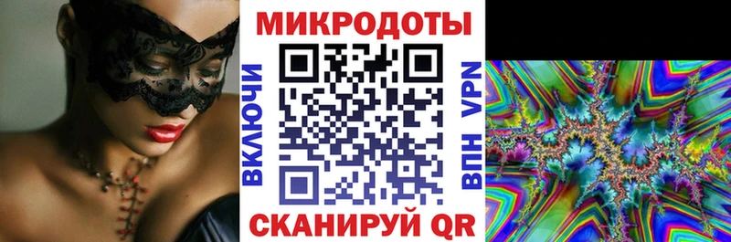 Псилоцибиновые грибы мицелий Электросталь